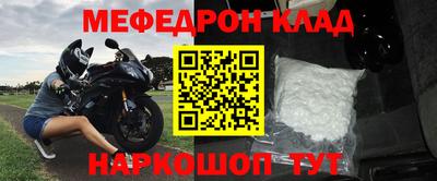 героин Бугуруслан