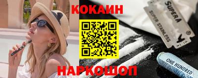 героин Бугуруслан