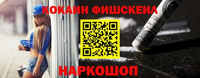 ПСИЛОЦИБИНОВЫЕ ГРИБЫ Бузулук