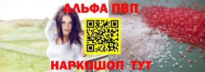 героин Бугуруслан