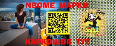 ПСИЛОЦИБИНОВЫЕ ГРИБЫ Бузулук