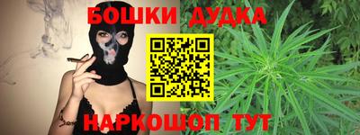 ПСИЛОЦИБИНОВЫЕ ГРИБЫ Бузулук