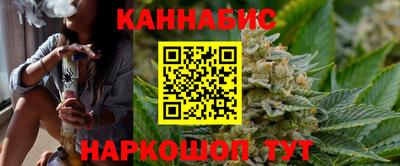 марки lsd Будённовск