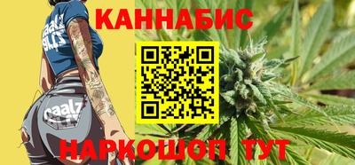 героин Бугуруслан