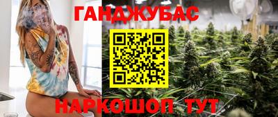 ПСИЛОЦИБИНОВЫЕ ГРИБЫ Бузулук