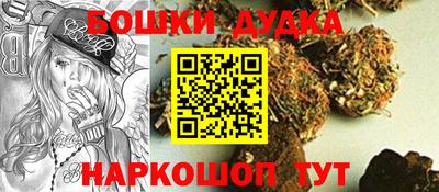 ПСИЛОЦИБИНОВЫЕ ГРИБЫ Бузулук