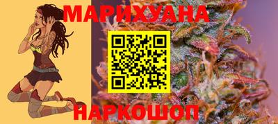 героин Бугуруслан