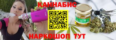 героин Бугуруслан