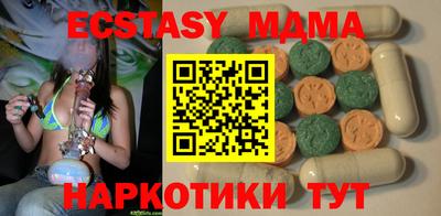 ПСИЛОЦИБИНОВЫЕ ГРИБЫ Бузулук