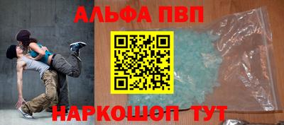 марки lsd Будённовск