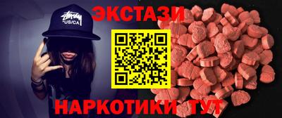 ПСИЛОЦИБИНОВЫЕ ГРИБЫ Бузулук