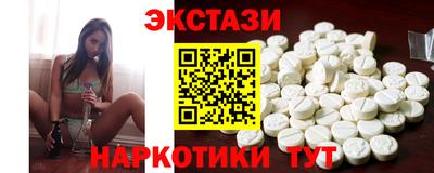 героин Бугуруслан