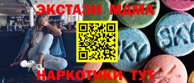 ПСИЛОЦИБИНОВЫЕ ГРИБЫ Бузулук