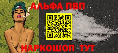 ПСИЛОЦИБИНОВЫЕ ГРИБЫ Бузулук