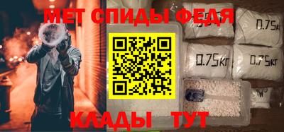 марки lsd Будённовск
