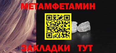 ПСИЛОЦИБИНОВЫЕ ГРИБЫ Бузулук