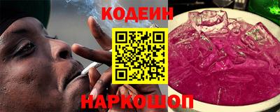 ПСИЛОЦИБИНОВЫЕ ГРИБЫ Бузулук