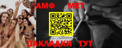ПСИЛОЦИБИНОВЫЕ ГРИБЫ Бузулук