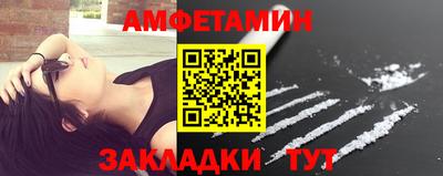 героин Бугуруслан