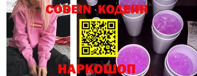 героин Бугуруслан