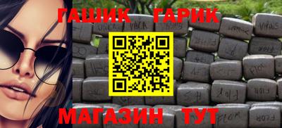 ПСИЛОЦИБИНОВЫЕ ГРИБЫ Бузулук