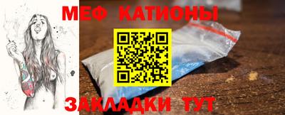 героин Бугуруслан