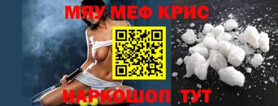 ПСИЛОЦИБИНОВЫЕ ГРИБЫ Бузулук